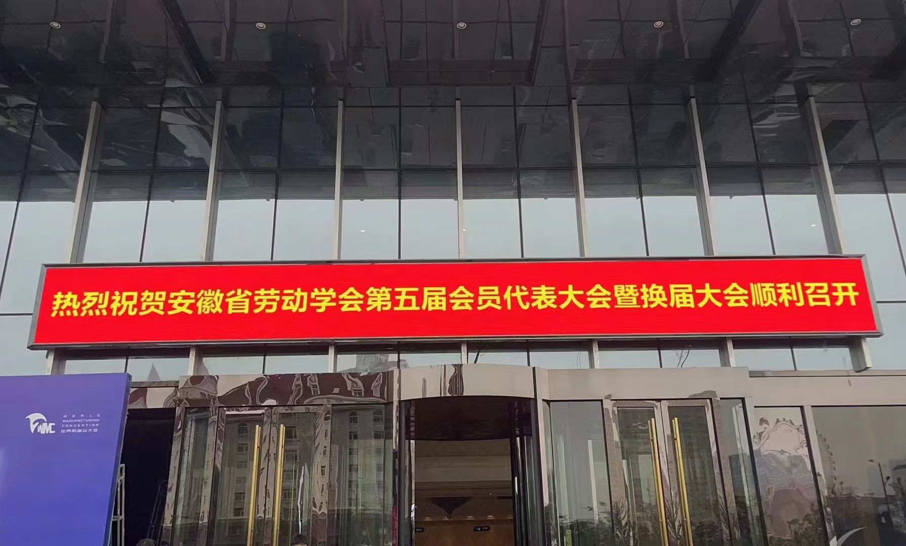 微信图片_20230923223413.jpg